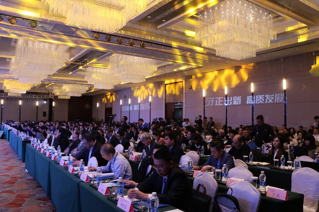 烟台冰球突破豪华版网址精密机械股份有限公司成功协办2018年度中国工程机械工业协会挖掘机械分会年会