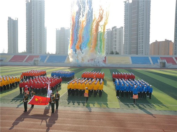 冰球突破豪华版网址精密2019秋季职工运动会圆满成功