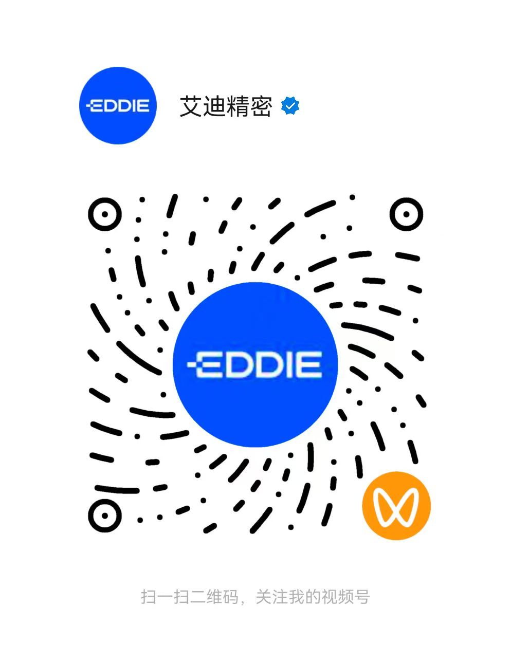 冰球突破豪华版网址精密