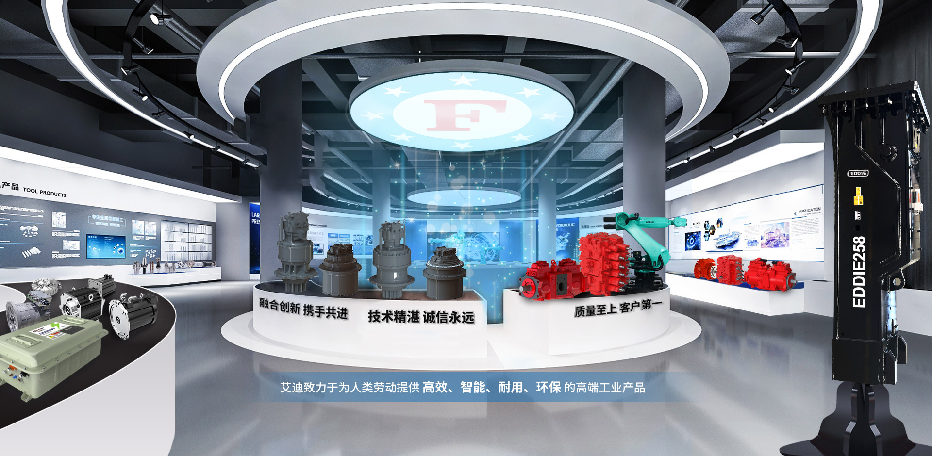 冰球突破豪华版网址精密