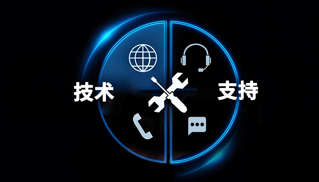 冰球突破豪华版网址精密