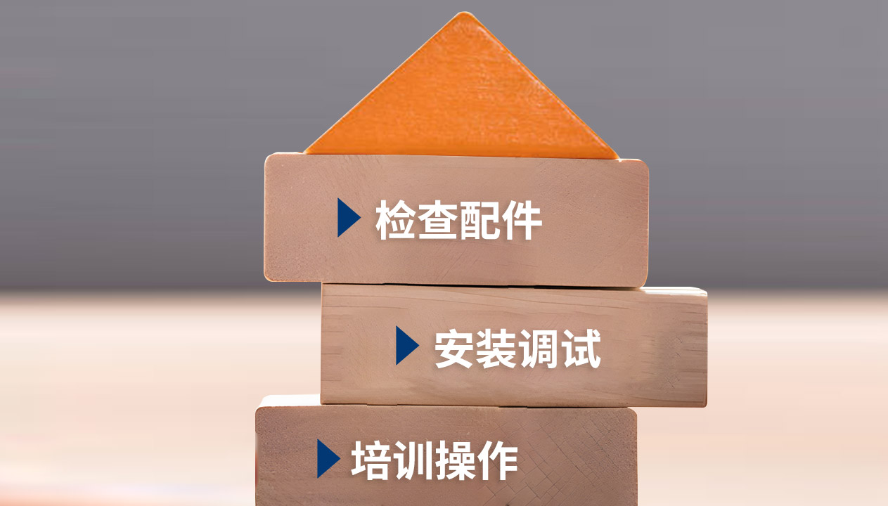 冰球突破豪华版网址精密